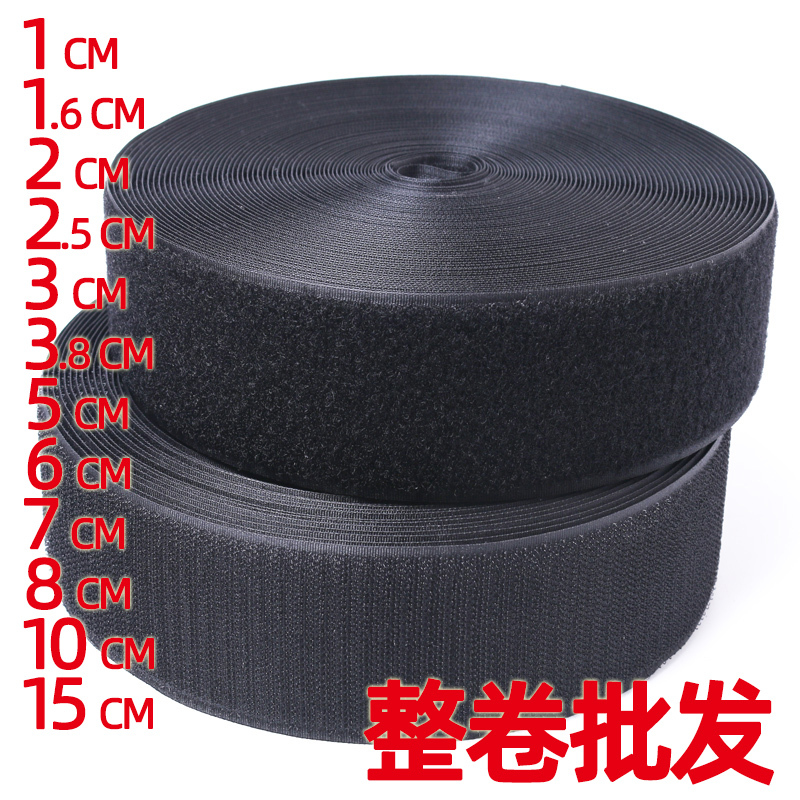 Double-Sided Velcro Hook and Loop Fasteners for Clothing, Nylon Fasteners, Adhesive Tape, Shoe Fasteners, Whole Roll Without Glue, Adhesive Trunk Stickers Double-Sided Velcro Hook and Loop Fasteners for Clothing, Nylon Fasteners, Adhesive Tape, Shoe Fasteners, Whole Roll Without Glue, Adhesive Trunk Stickers