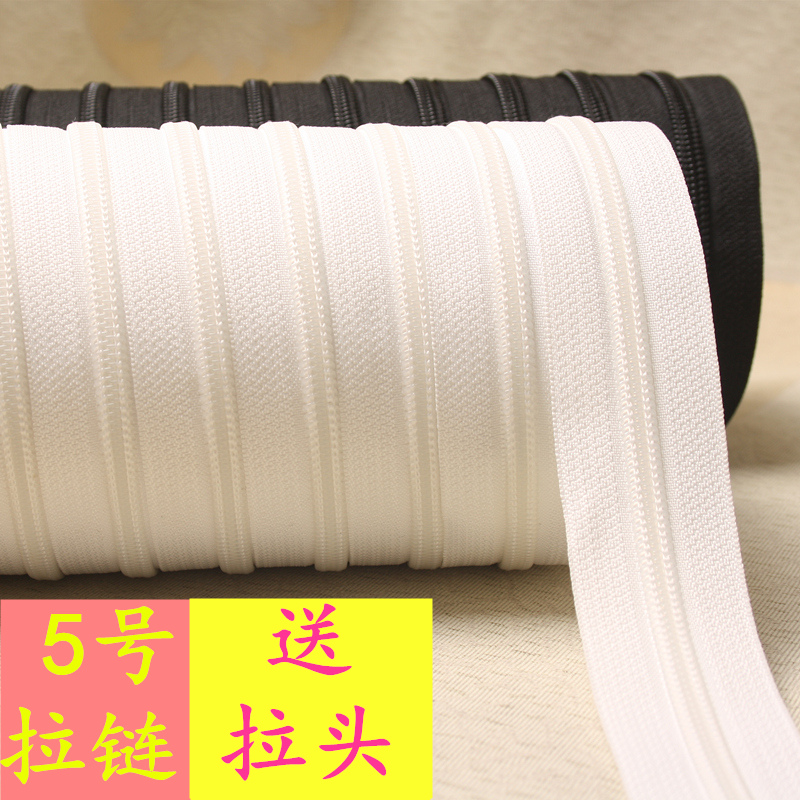 High quality No. 5 long zipper nylon diy tent schoolbag sofa cover zipper metal double zipper head sleeping bag large