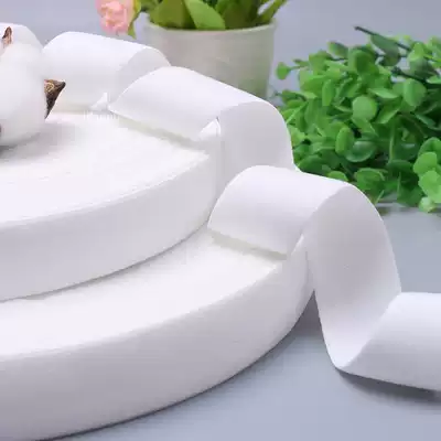 Baby elastic band width Super soft elastic pregnant women elastic band flat high elastic children's elastic pants waist skirt