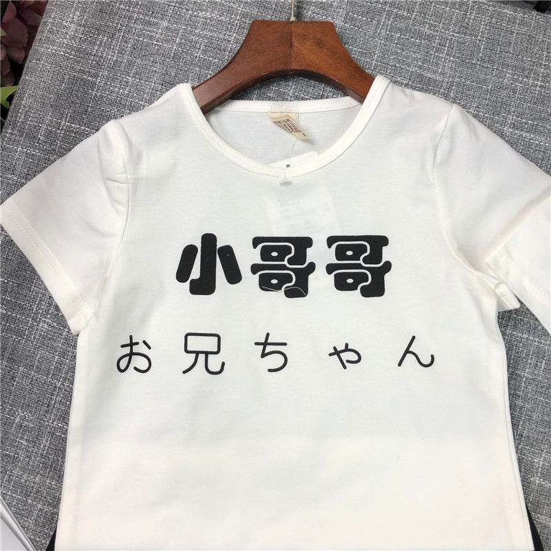 2018 Trẻ Em Mùa Hè Lắc Mạng Red Little Brother Bỏ Lỡ Em Gái Casual Short Sleeve Quần Short Thể Thao Đặt quần áo trẻ em nam
