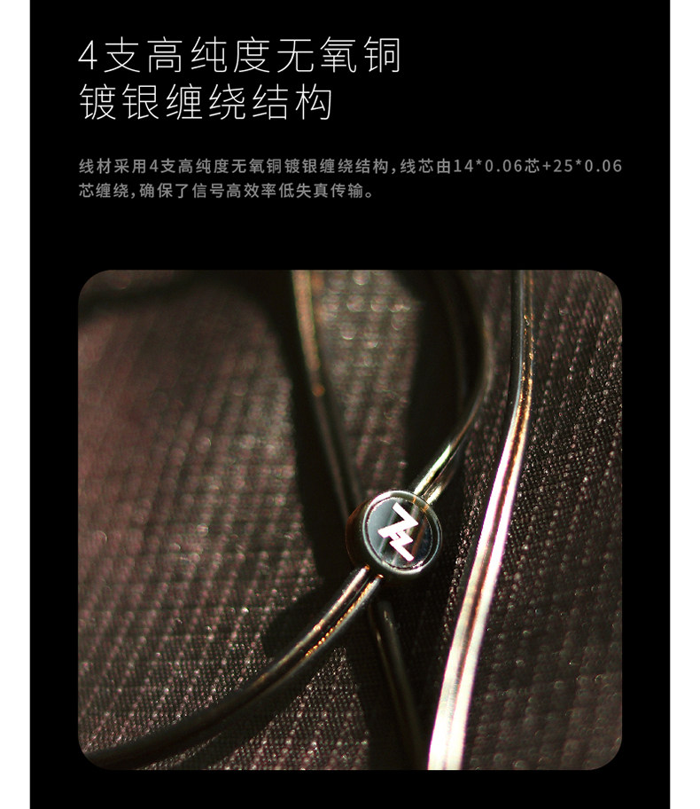 Проводные HiFi наушники 七赫兹zero 2有线hifi耳机 适用音乐与游戏入耳式运动耳机 Seven Hertz Проводные HiFi наушники 七赫兹zero 2有线hifi耳机 适用音乐与游戏入耳式运动耳机 Seven Hertz