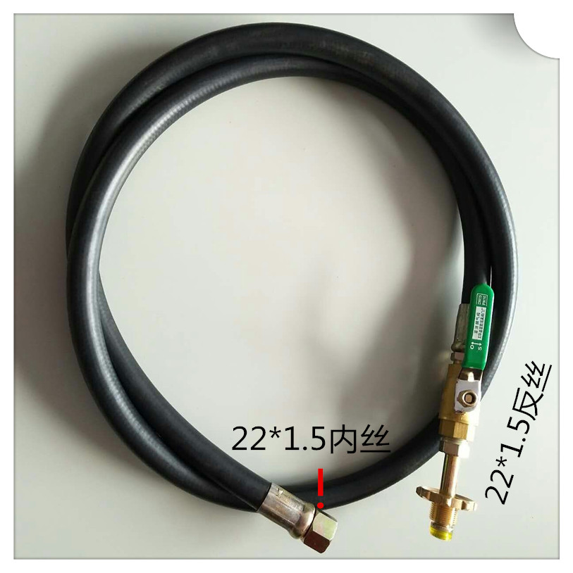 Liquefied gas inflatable gun inverted air gun gas-guide pipe gas gas-guide gun-air-guide pump high-pressure rubber pipe