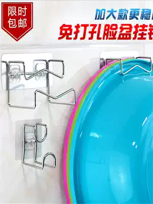 Washbasin storage shelf Punch-free powder room strong adhesive wall hanging hook Kitchen adhesive hook hanging rack hanging basin rack