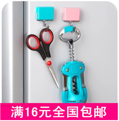 Day-style creative nail-free super-suction magnetic hook microwave oven fridge-free hang