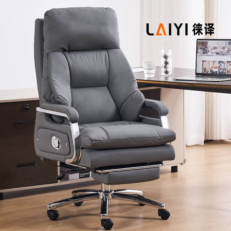 Boss Chair, Reclining Leather Chair, Comfortable for Long Sitting, Office Chair, Light Luxury Computer Chair, Home Swivel Chair, Business Executive Chair