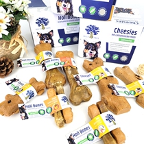 German Blue Tree Yue Blue Forest pet cheese tooth tooth tooth tooth tooth dog dog bite glue snack