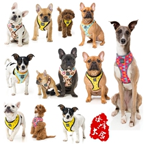 Australia Foshia fuzzyard chest strap cat and dog vest type I-shaped zero gravity pet chest strap walking dog