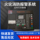 Контроллер пожарной сигнализации Taihean fire alarm controller узел пожарной сигнализации для обнаружения дыма система дымовой сигнализации mini 0