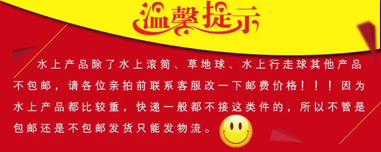 Управление водоснабжением .jpg