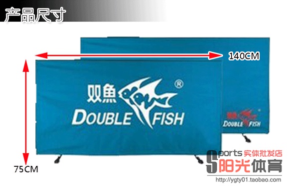 New ping-pong bezel double fish 02-205B205G cloth cover cloth fence blocking construction site hoardings barrier-Taobao