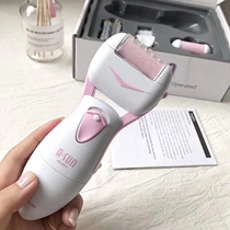 Dispensers recommend A SUN AS-501 electric dry cell grinding feet machine Death to the soles of the feet to the old cocoon automatically pedicure