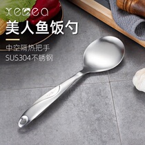 Kitchen rice spoon 304 stainless steel rice spoon anti-scalding hotel restaurant dining hall household large rice spoon