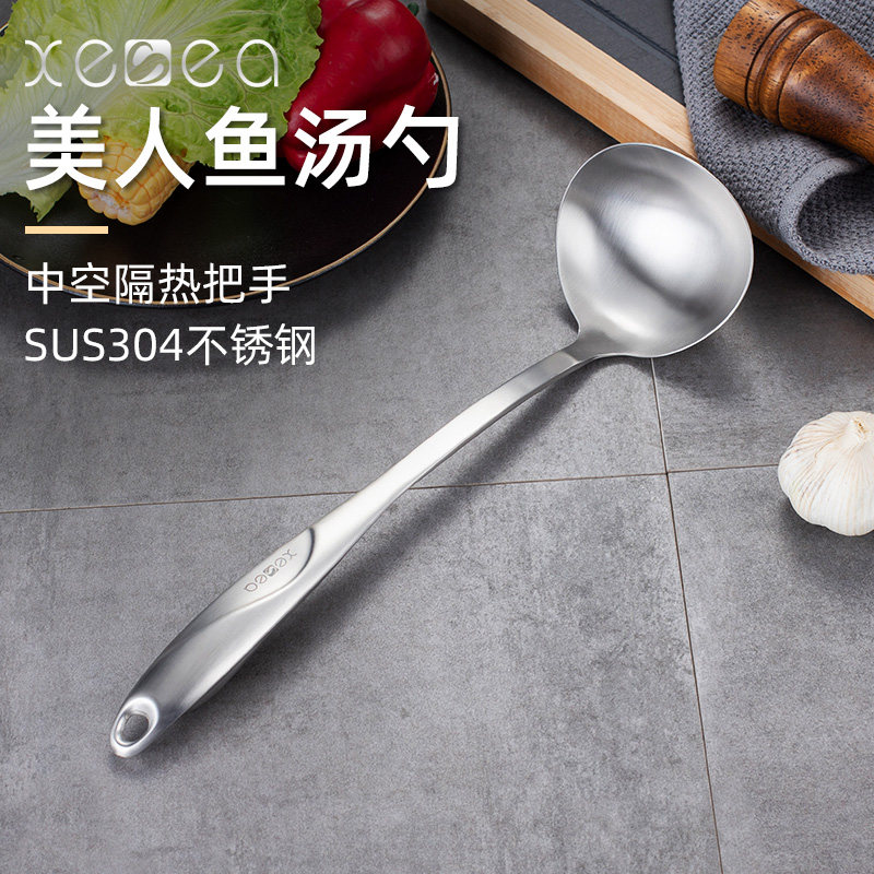 Home kitchen long handle Soup spoon 304 stainless steel large soup spoon lengthened large spoon cooking and porridge soup ladle soup ladle