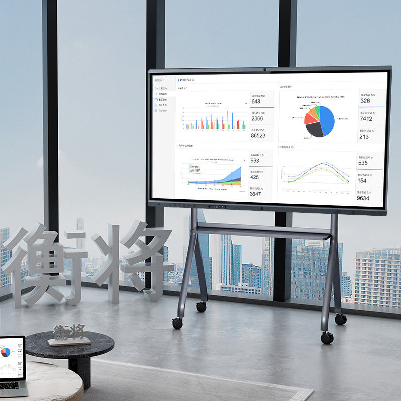 55 TV Mobile bracket 65 Education All Smart Conference flat ground cart 75 Hon. 85 inch Hivo