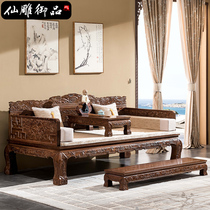 Chicken wing wood Arhat bed Mahogany furniture Chinese simple living room sofa combination Hedgehog rosewood arhat bed three-piece set