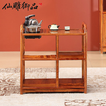 Mahogany furniture tea cart Tea cabinet Chinese solid wood small coffee table Hedgehog rosewood tea art tea table Rosewood tea cart