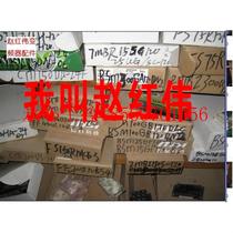 Negotiate price for FS150R12KE3 and FS150R12KT3 module ABB inverter￥