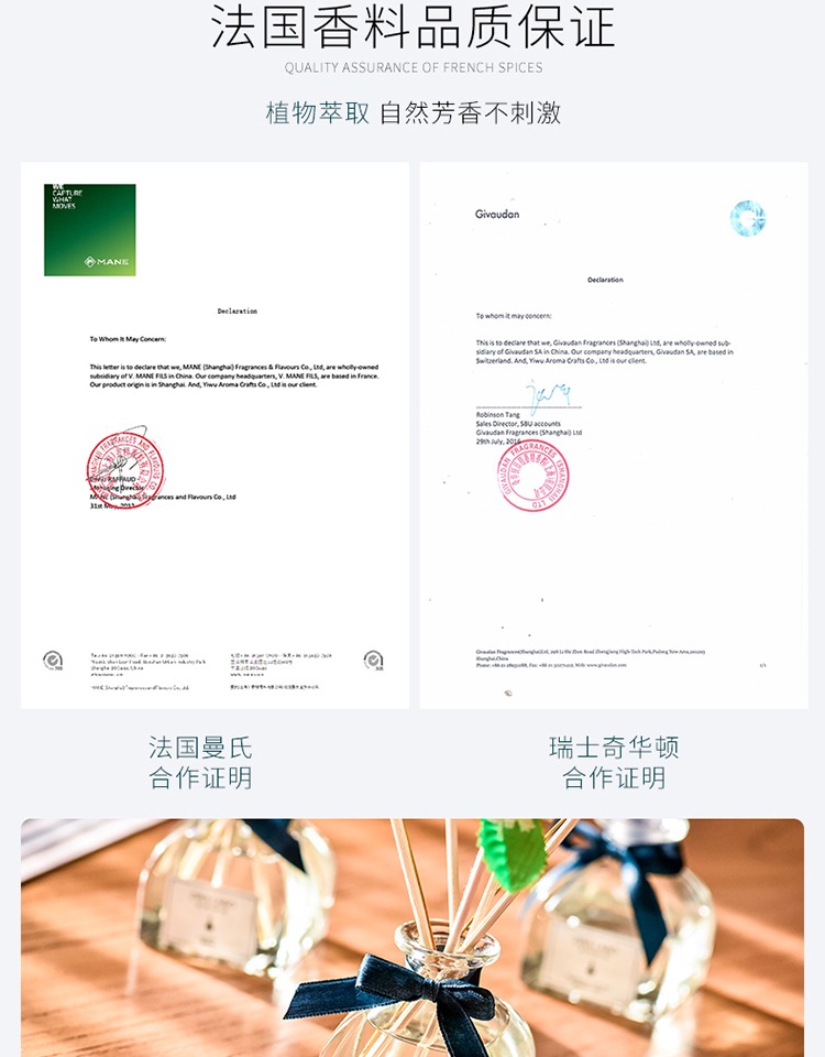 Làm mát không khí hương thơm rắn phòng ngủ kéo dài hương thơm trong nhà khử mùi trong nhà vệ sinh nhà vệ sinh khử mùi hương liệu - Trang chủ nước tẩy rửa dầu mỡ nhà bếp