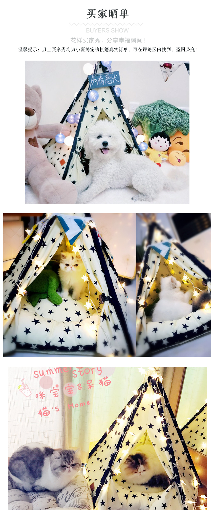 Mèo xả rác kennel mùa xuân và mùa hè tổ ấm mát mẻ cho thú cưng lều nhỏ và vừa chó Teddy Keji pet house bốn mùa có thể tháo rời và giặt được - Cat / Dog hàng ngày Neccessities bình nước cho chó lớn