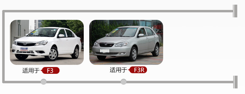 BYD F3 gạt nước không chổi than cặn bã byd F3R 08 09 12 13 14 15 16 dải