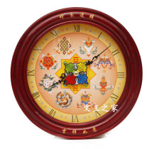 Bagua clock Feng Shui Pai Bell Feng Shui Clock Wall clock living room gossip clock Tai Chi clock