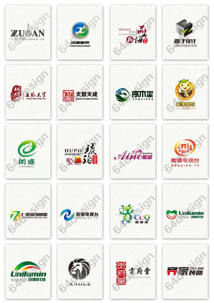 徽标名字,徽标简单,徽标怎么画(第10页)_大山谷图库