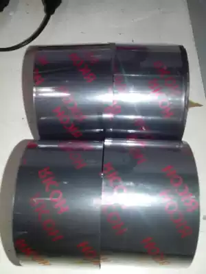 shui xi ma print ribbon Ricoh D110C full resin ribbon 25 50x300 meters high temperature does not fade preferential