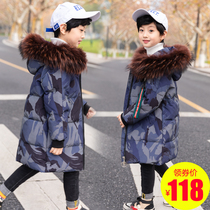  Childrens clothing 2020 new boys down jacket mid-length mid-large childrens anti-season clearance special Korean version of the western style winter tide