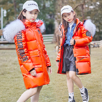  2020 new childrens clothing girls down jacket boys mid-length mid-size virgin girl western style winter bright coat tide