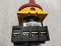 Shanghai Tianyi TAYEE Cam switching power switch on-off switch LW42B32-1017 LF101