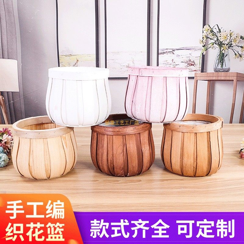 Decorate the Architecture New Insert Basket Gift Flower Basket Wooden Swing Fittings Rose Woven Weaving Flower Pot