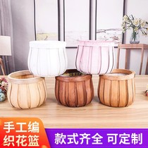 Decorative Yilin Craft New Insert Hand Basket Gift Basket Bamboo Weaving Wooden Ornament Rose Weaving Flower Pot