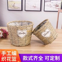 Grass basin new rattan woven willow woven flower basket pastoral hand-woven green dill flower arrangement fleshy creative wall-mounted portable ornaments