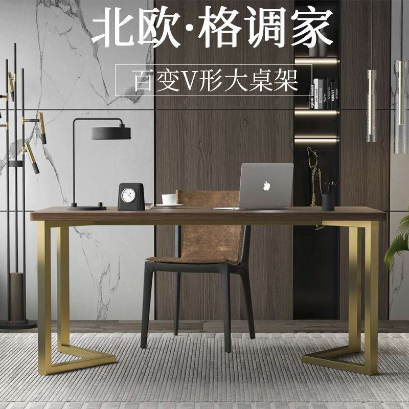 Stainless steel table leg bracket table foot office desk leg table foot table frame table shelf tripod iron frame custom