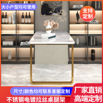 Stainless steel table leg bracket Bar leg support column bracket Metal bracket leg Metal dining table Coffee table table leg shelf