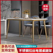 Light luxury custom stainless steel table leg bracket coffee table shelf table table leg metal table titanium table foot tea table home