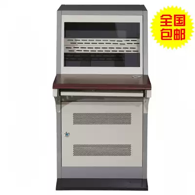 Monitoring console single piano station dual console assembly monitoring TV Wall machine
