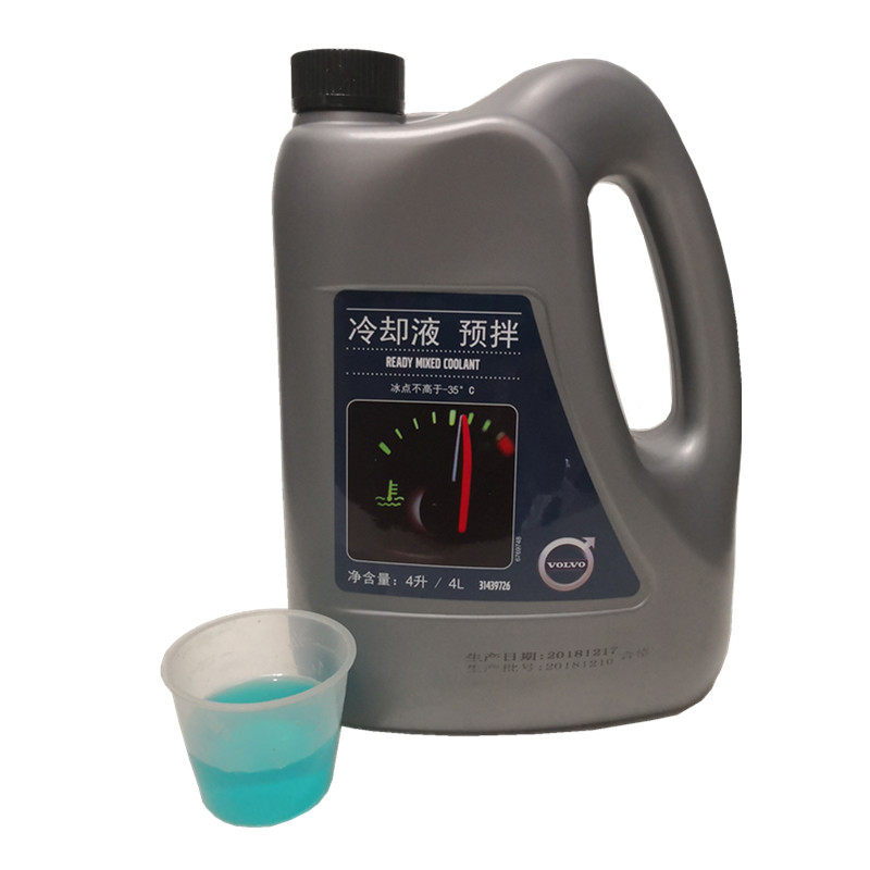 Volvo 9437650 coolant