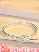 Jiangnan silver family three life three silver bracelet female sterling silver young multi-ring fashion silver bracelet Valentines Day gift