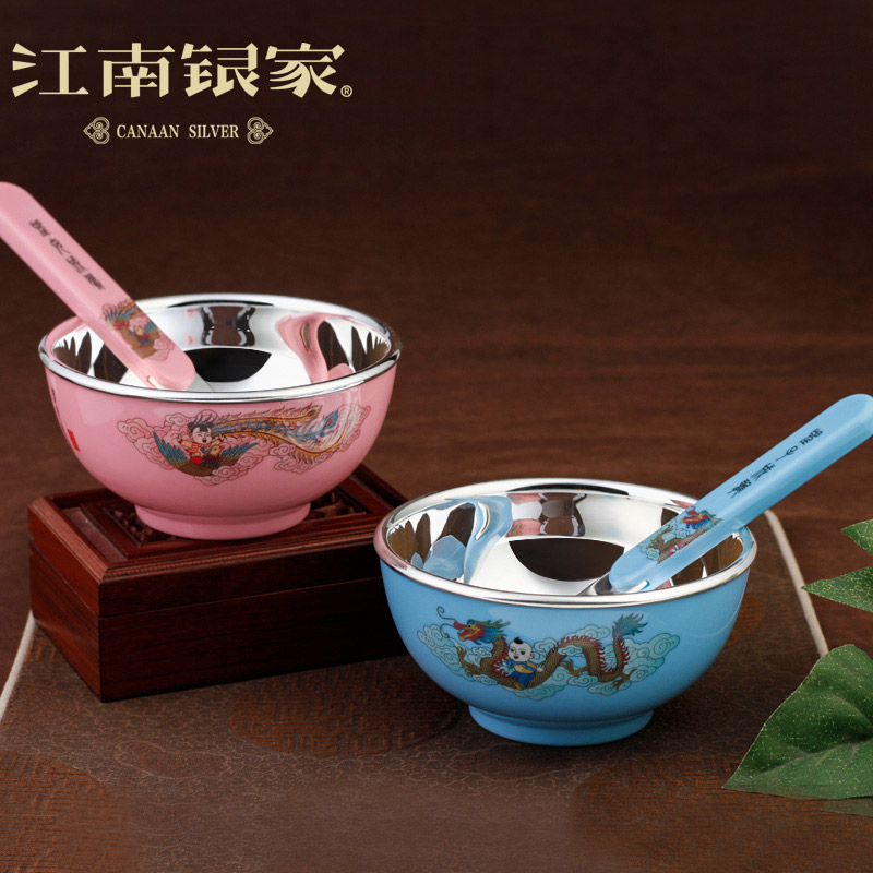 silver bowl and spoon for baby cost