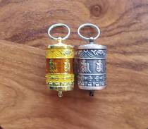 156 million times six-character truth American microfilm refers to twisting warp wheel pendant non-domestic microfilm