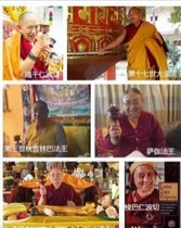 American Microfilm rotary Wheel Guanyin Heart Mantra The origin of Microfilm Rotary Wheel