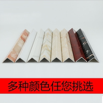 Corner guard corner guard corner protection strip Plastic Yang angle line corner decoration package edge collision pvc