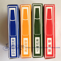 Flying Goose Whistle Sheet Trimmer Medium Saxophone Soprano Clarinet Black Tube Revisionist