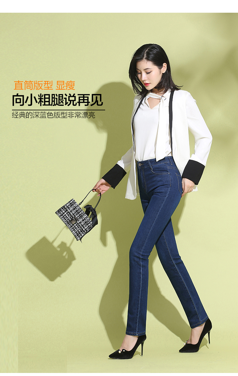Jean femme - Ref 3192271 Image 10