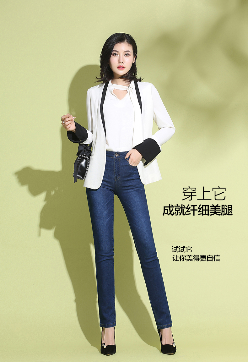 Jean femme - Ref 3192271 Image 11