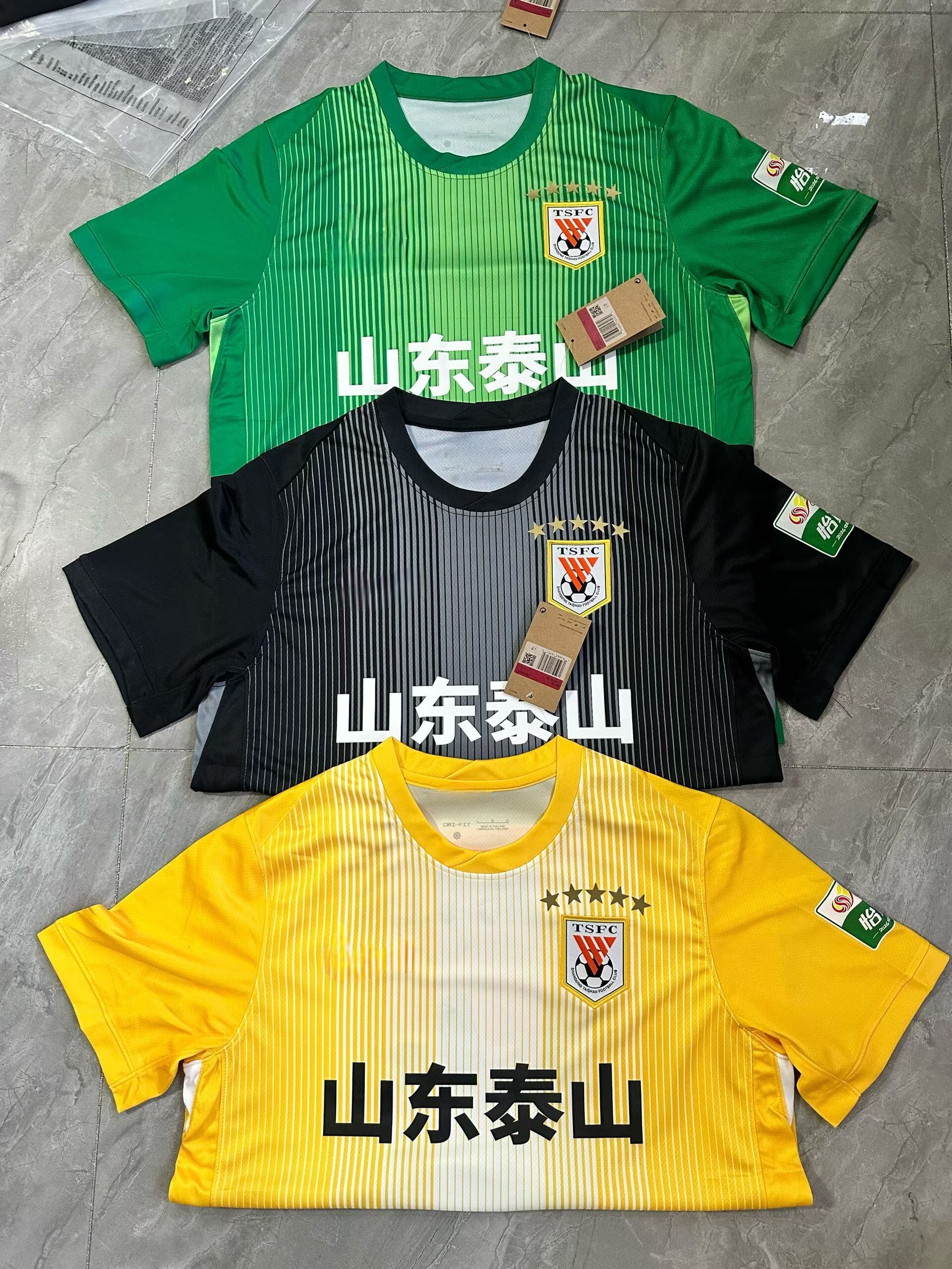 2026年中国スーパーリーグ ゴールキーパーユニフォーム - 山東魯能、北京虎門、南通、王大雷と同じスタイル。通気性の良いメッシュ素材の背面。