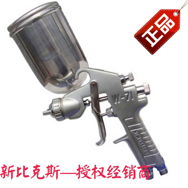 New bikes luxury type W-71G pneumatically pneumatic paint spray gun 1 5mm nozzle calipers