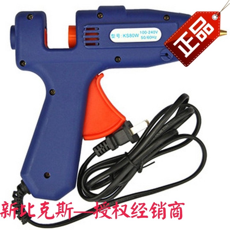 Newbakers 80W automatic thermostat gun (copper nose) is suitable for 11mm white rubber strip in diameter
