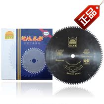New bikes Economy Type cutting sheet Alloy Saw Blade Circular Saw Blades 405 * 3 5 * 25 4mm * 100T